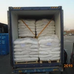 ผงโพลีคาร์บอกซิเลต