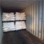 การตกต่ำของคอนกรีตที่ขยายสารลดน้ำพิเศษโพลีคาร์บอกซิลิก